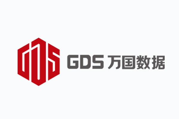 GDS Kunshan Data Center