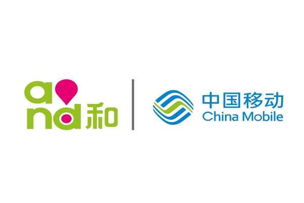 Taiyuan China Mobile Data Center