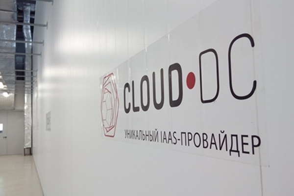 CloudDC Moscow 1